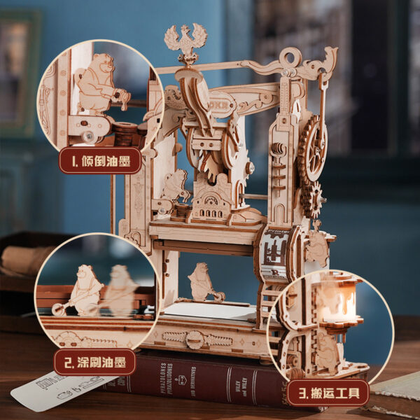 iKid Rokr 3D Wooden Puzzle Model Printing Press Mechanical Gears Teen Xmas Gift Lk602 - Image 4