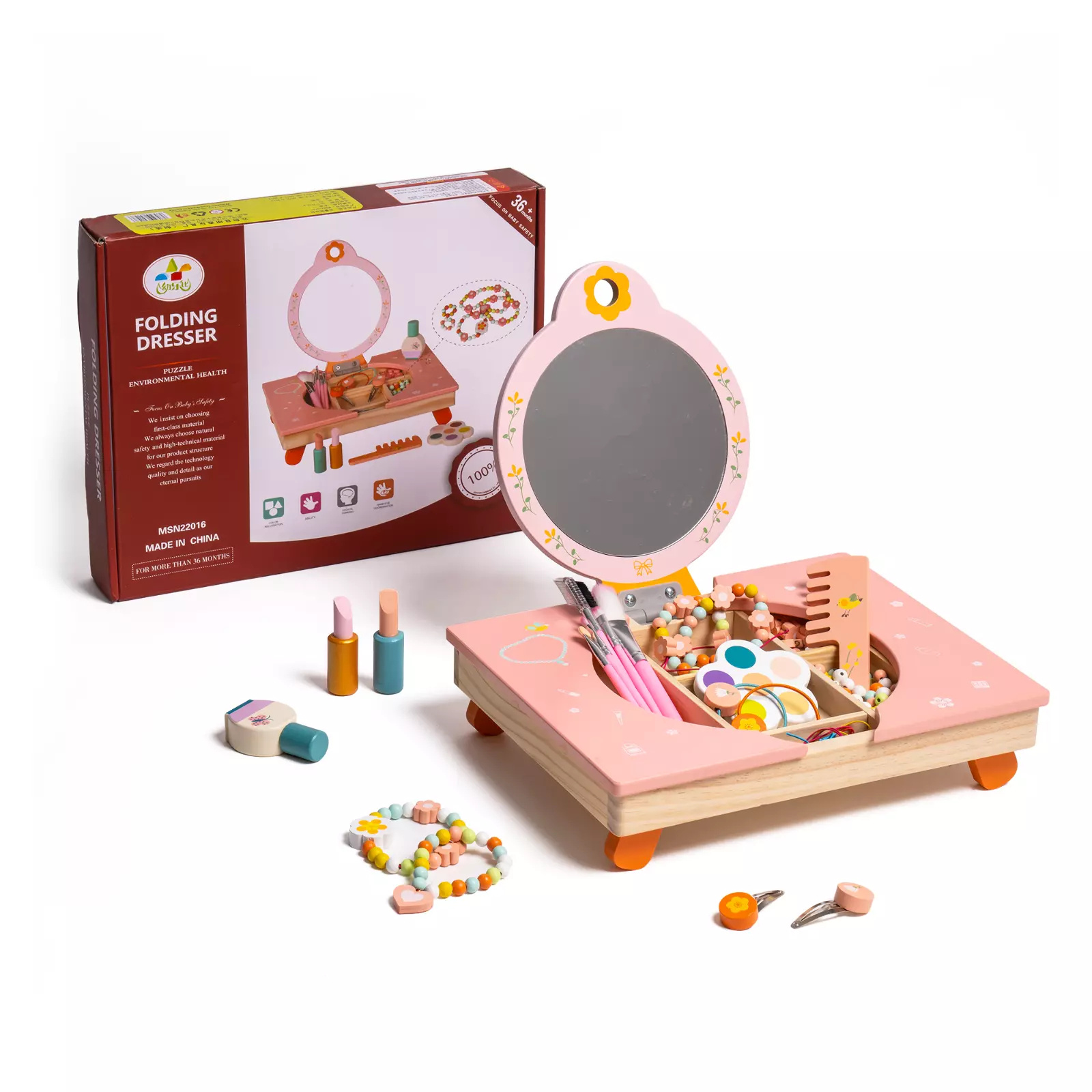 iKid Robud Wooden Cosmetic Makeup Preschool Toys Set Pretend Play Baby Gifts