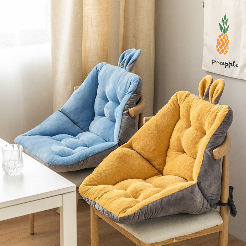 iKid Sedentary Backrest Integrated Chair Cushion Seat Cushion