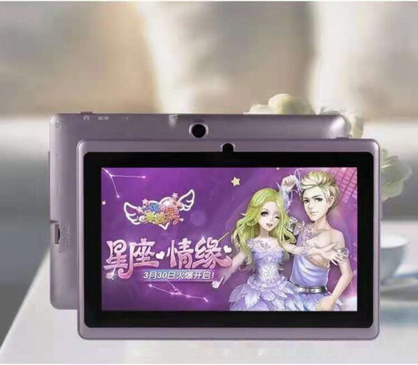 iKid Wifi Bluetooth Internet Access 7-Inch Tablet - Image 8