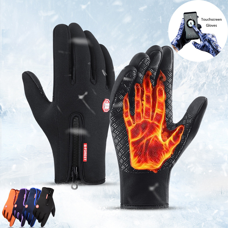 iKid Winter Gloves Touch Screen Riding Motorcycle Sliding Waterproof Sports Gloves With Fleece