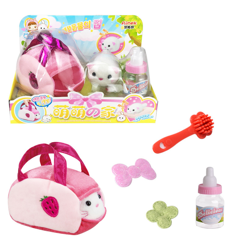 iKid Electronic Induction Pet Cute Rabbit Girl Play House Toy
